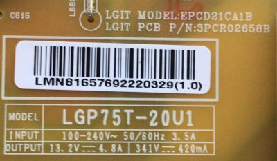 KIT DE TARJETAS PARA TV LG UHD SMART TV / MAIN EBT66628006 / EAX69715102 / 66628006 / EAX69715102(1.0) / FUENTE EAY65769222 / EAX69063802 / LGP75T-20U1 / 3PCR02658B / PANEL NC750DQG-ABGRA / DISPLAY HV750QUB-F9D / MODELO 75UP7070PUD / 75UP7070PUD.BUSFLKR - Imagen 2